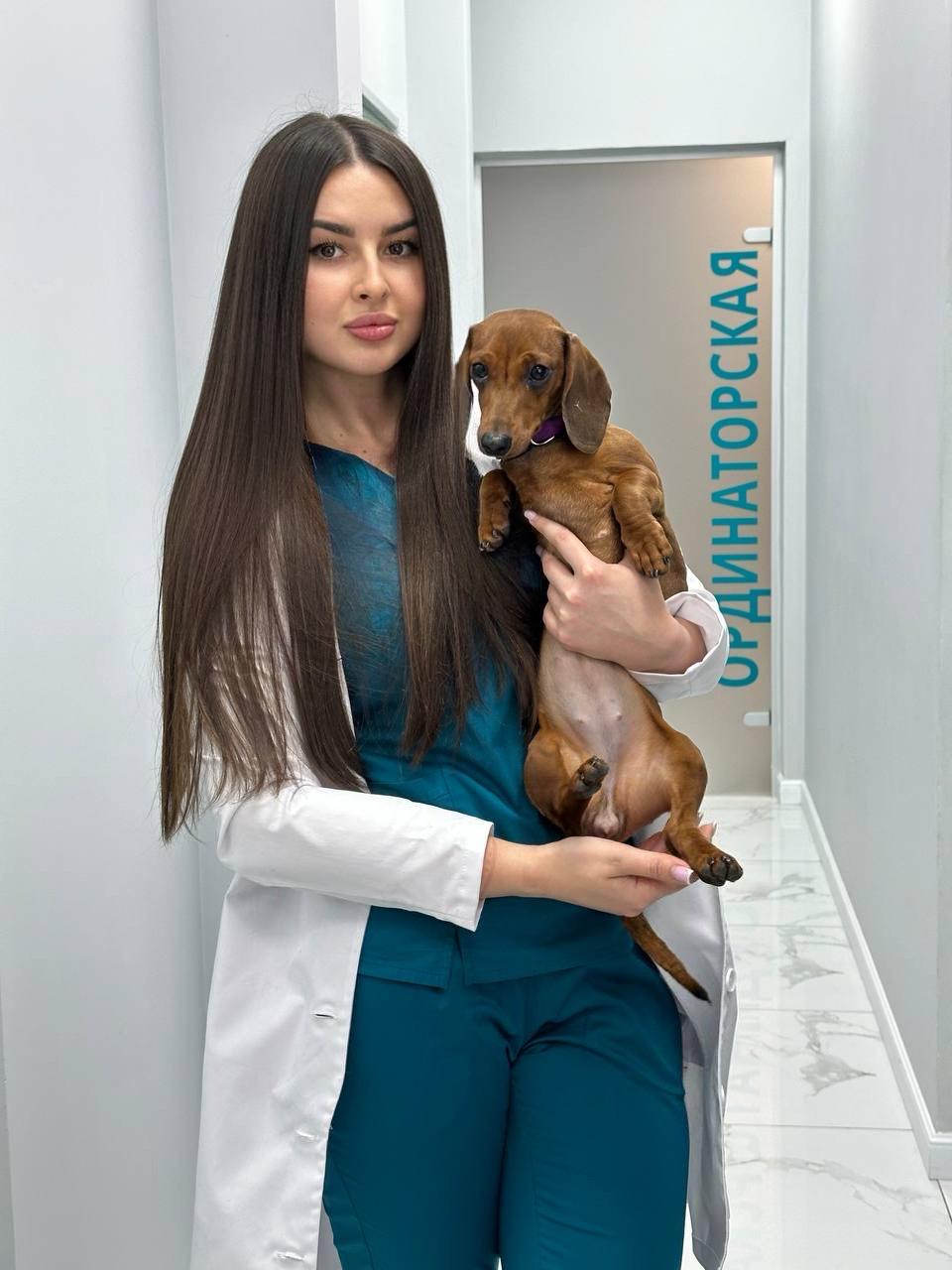 Дундова Екатерина Николаевна